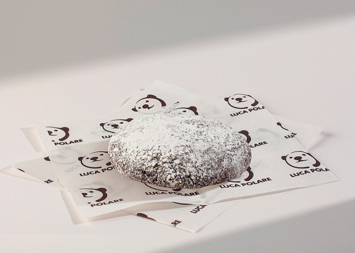 შოკოლადის მიწისძვრა